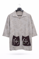 LEAFLINE CO-ORD